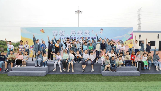 政府開放日│體驗別樣“警”彩！