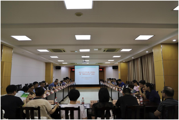 “凝心聚力，助推基層衛生發展” “政府開放月”活動總結