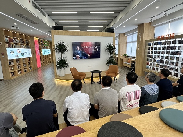 打卡共享式組織生活陣地 開展“守紀律、講規矩”主題活動