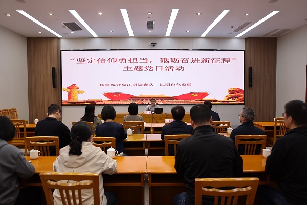 建引領聚合力 聯學聯建促發展